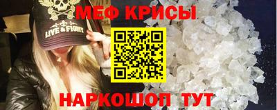 MDMA Партизанск