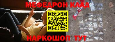 MDMA Партизанск