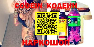 MDMA Партизанск