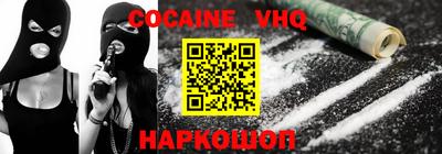 MDMA Партизанск