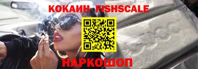 мяу мяу мука Первоуральск