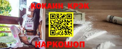 мяу мяу мука Первоуральск