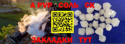мяу мяу мука Первоуральск