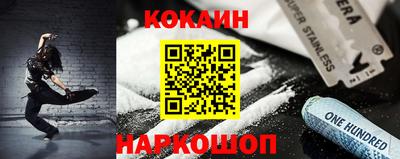 MDMA Партизанск