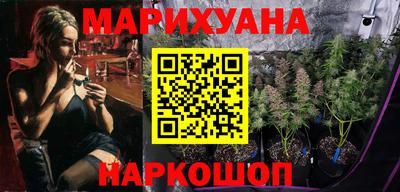 мяу мяу мука Первоуральск
