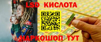кокаин премиум Пенза