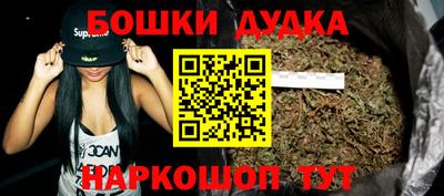 MDMA Партизанск
