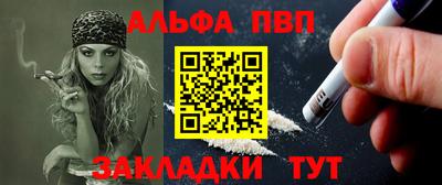 мяу мяу мука Первоуральск