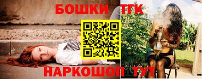 кокаин премиум Пенза