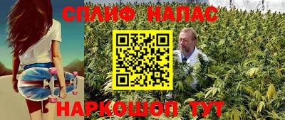 MDMA Партизанск