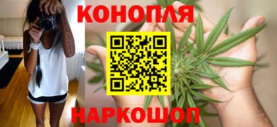 мяу мяу мука Первоуральск