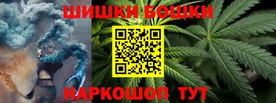 MDMA Партизанск