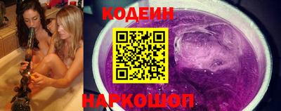 кокаин премиум Пенза