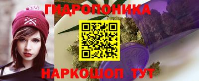 мяу мяу мука Первоуральск
