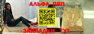 мяу мяу мука Первоуральск