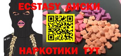 кокаин премиум Пенза