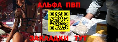MDMA Партизанск