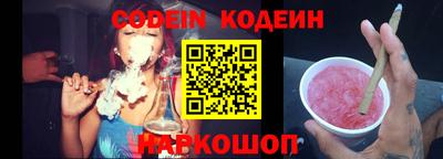MDMA Партизанск