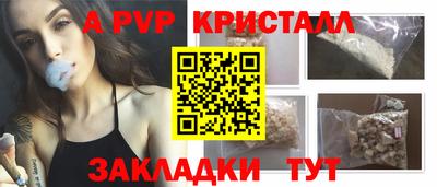 мяу мяу мука Первоуральск