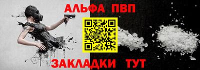 MDMA Партизанск