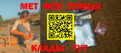 мяу мяу мука Первоуральск
