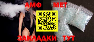 MDMA Партизанск