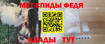 MDMA Партизанск