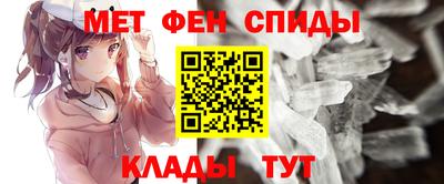 мяу мяу мука Первоуральск