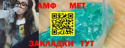 кокаин премиум Пенза