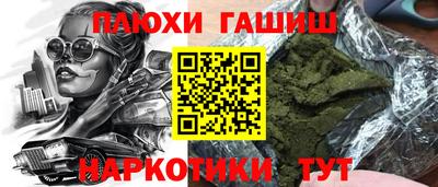 MDMA Партизанск