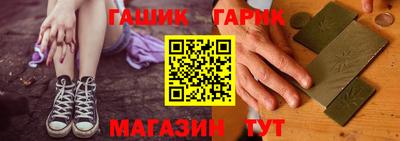 MDMA Партизанск